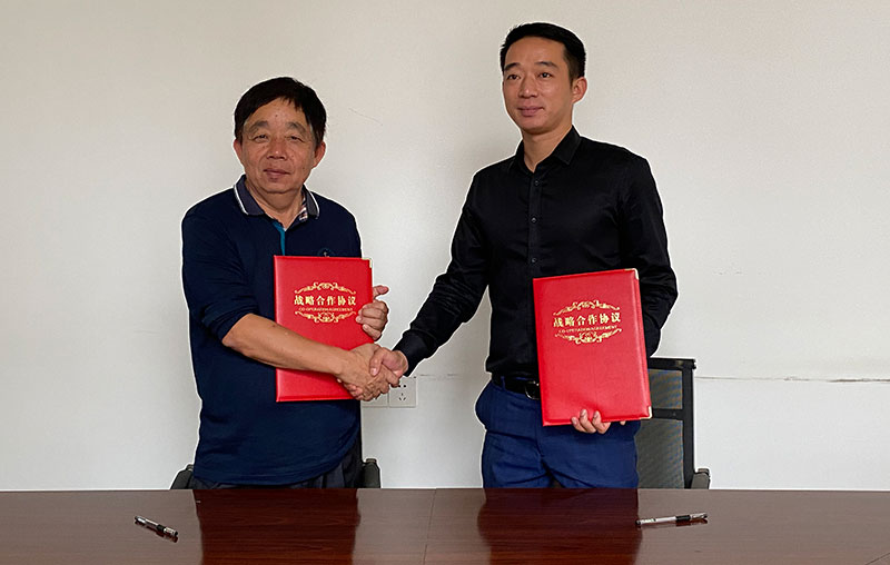 西蟬木業(yè)園區(qū)碳達(dá)峰碳中和行動方案編制